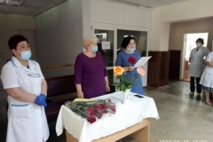 IMG_20200619_130034