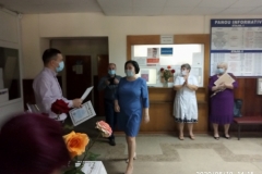 IMG_20200619_141534