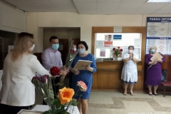 IMG_20200619_141653