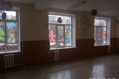 IMG_20201229_120932